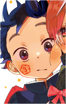 Suguru Yamanaka's image