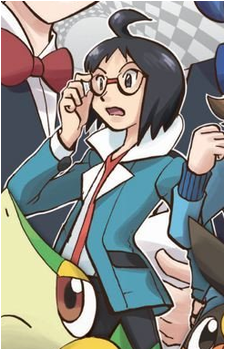 Cheren Image