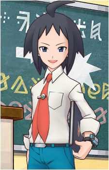 Cheren's image