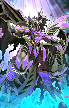 Subterror Behemoth Speleogeist's image