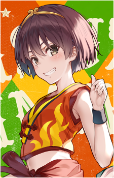 Isuzu Ikazuchi's image