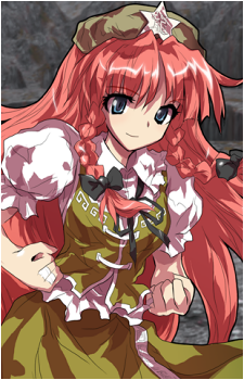Hong Meiling's image