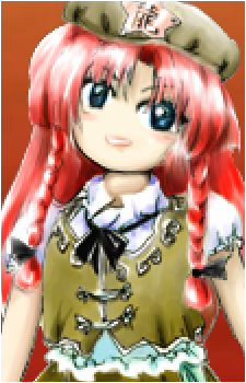 Hong Meiling's image