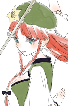 Hong Meiling