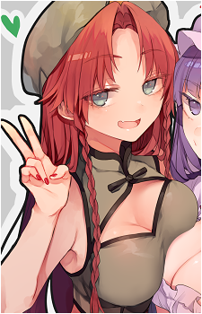 Hong Meiling