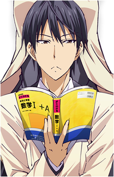 Akuru Akutsu