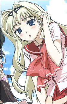 Sasara Kusugawa