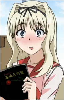 Sasara Kusugawa
