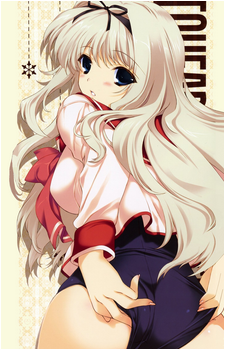 Sasara Kusugawa
