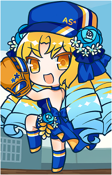 Astraea {FGO}