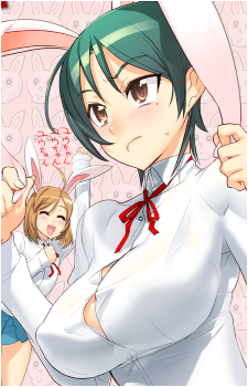 Yuu Momokino