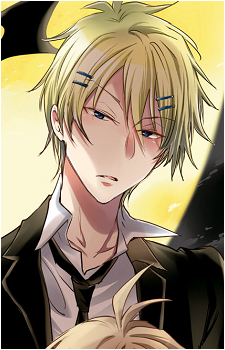 Tetsu Sendagaya