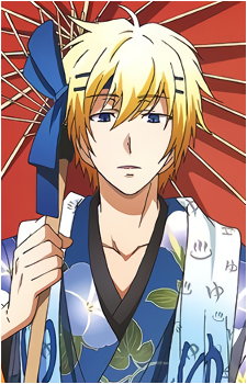 Tetsu Sendagaya