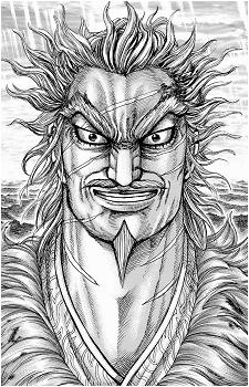 Ren Pa