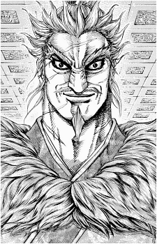 Ren Pa