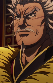 Ren Pa