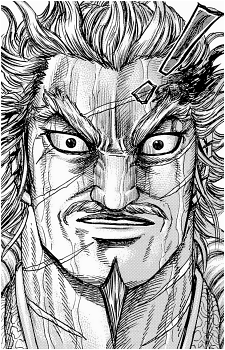 Ren Pa