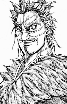Ren Pa