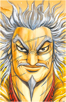 Ren Pa's image