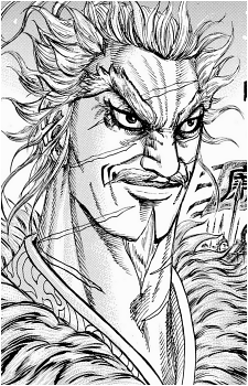 Ren Pa
