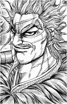 Ren Pa