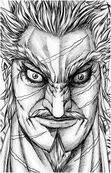 Ren Pa