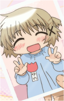 Yuno {HS}
