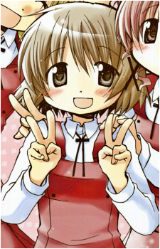 Yuno {HS}