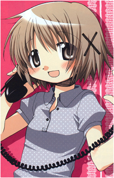 Yuno {HS}