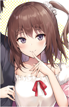Mayu Shinohara