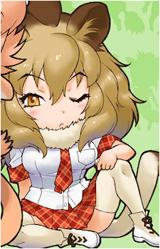 Lion {KF}
