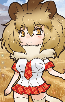Lion's image