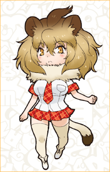 Lion {KF}