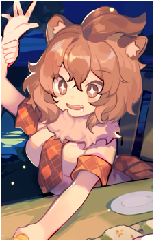 Lion {KF}