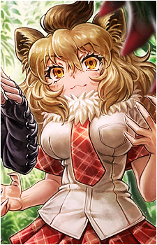 Lion {KF}