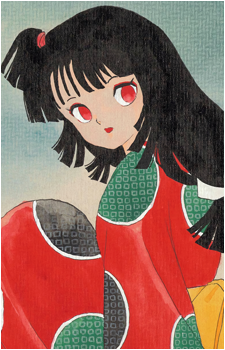 Natsume {MS}'s image