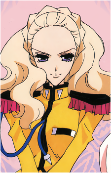 Nanami Kiryuu