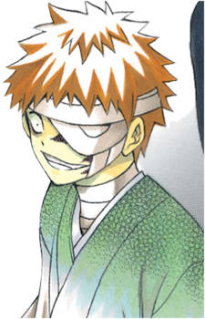 Kawahori Iriya