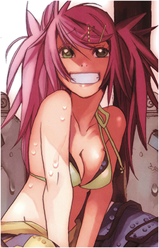 Ai Ninomiya