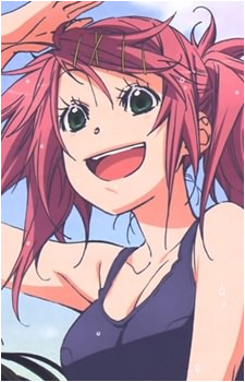 Ai Ninomiya's image