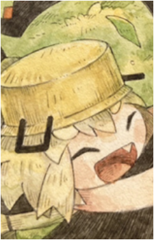 Image 2 Image 2
