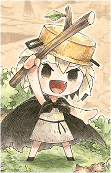 Yuu