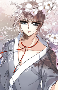 Ge Chen