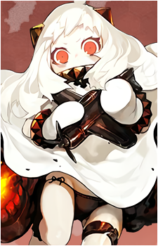 Northern Princess