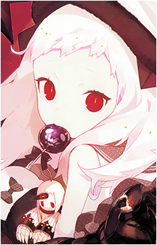 Northern Princess