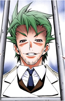 Fukurou Tsurubami