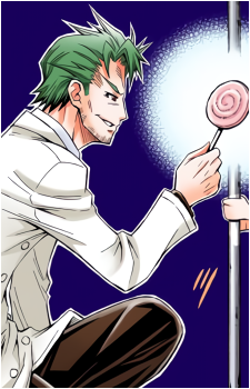 Fukurou Tsurubami