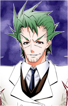 Fukurou Tsurubami