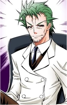 Fukurou Tsurubami's image