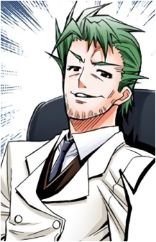Fukurou Tsurubami